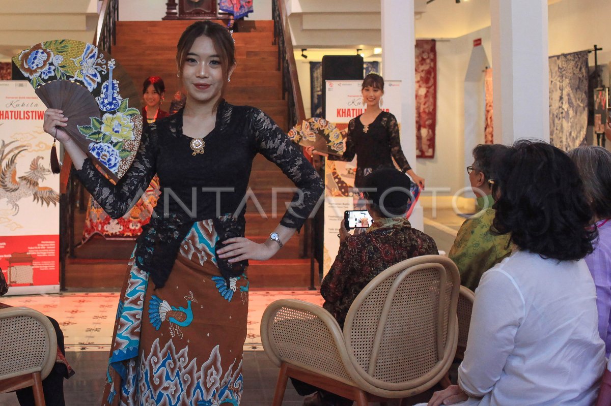 Pameran Batik Merdeka Kukila Khatulistiwa | ANTARA Foto