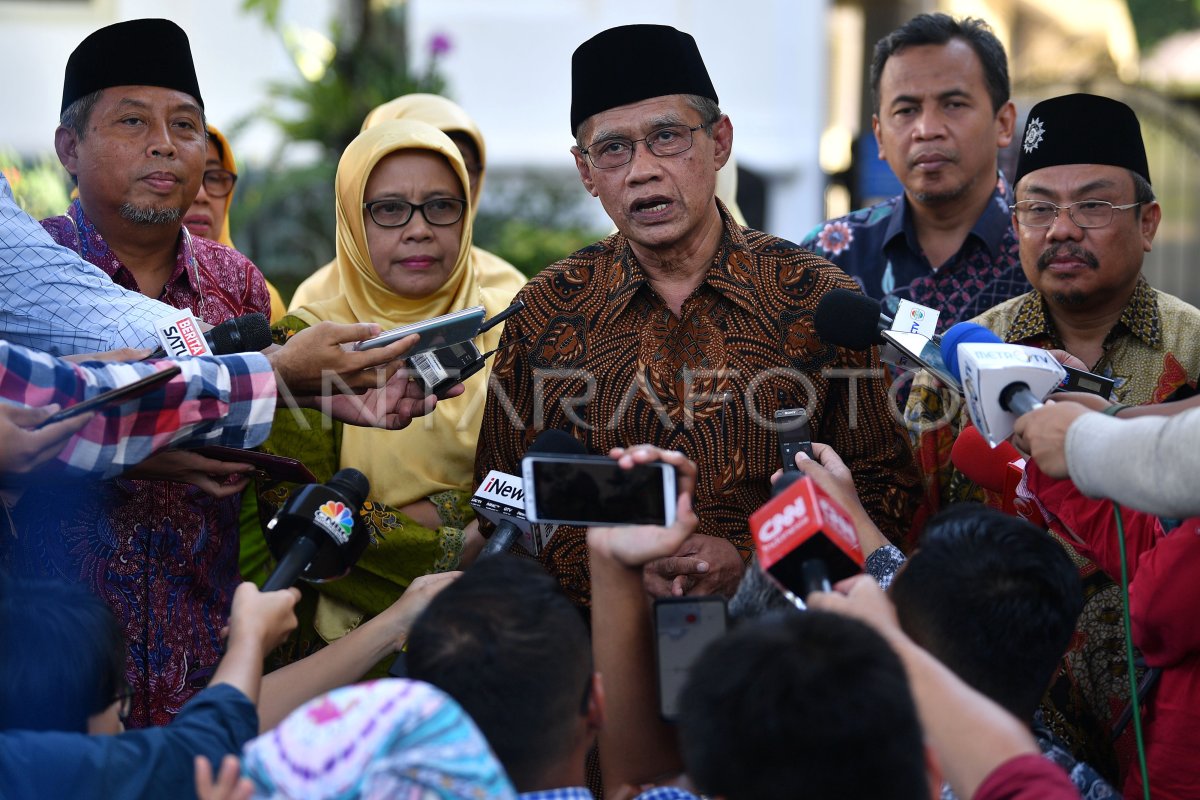 PP MUHAMMADIYAH ENCOUNTERED PRESIDENT JOKO WIDODO