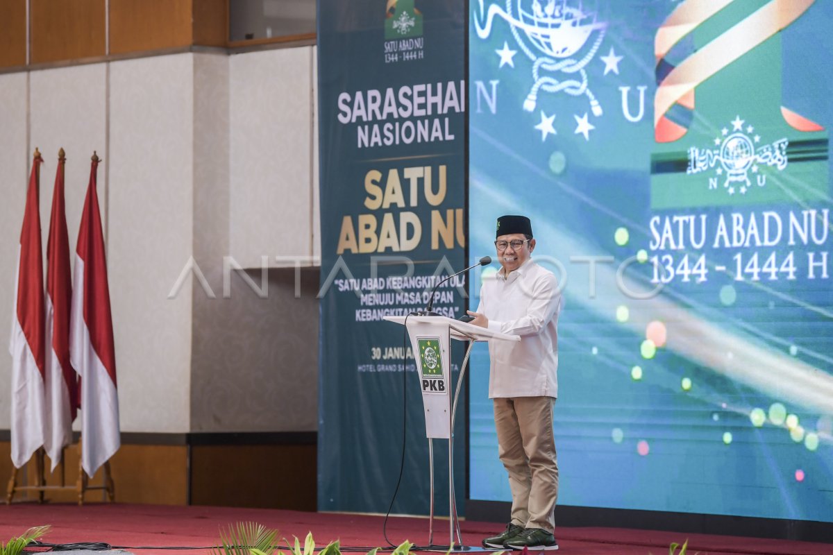 PKB GELAR SARASEHAN NASIONAL SATU ABAD NU