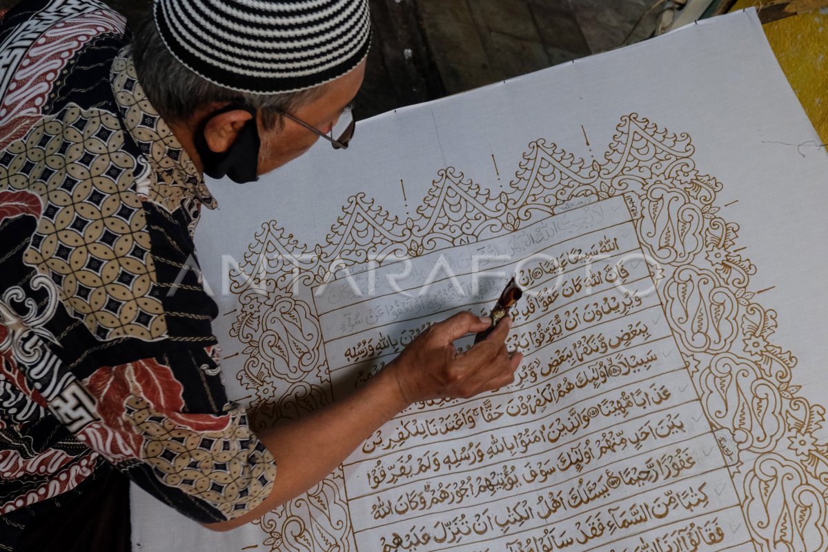 Batik tulis Al Quran