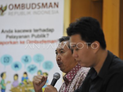 POS PENGADUAN REKRUTMEN CPNS