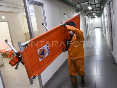 RUSUN NAGRAK OPERATED FOR PATIENT CARE OTG COVID-19