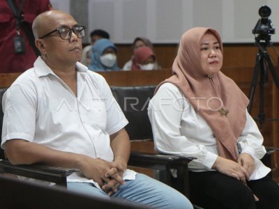 The premiere of the corruption project of the Shelter Tsunami Mataram