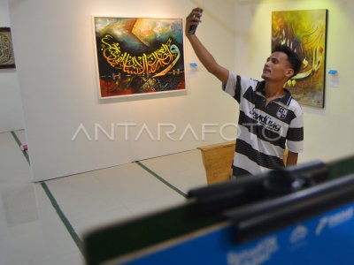 The Real Surau calligraphy exhibition in Padang