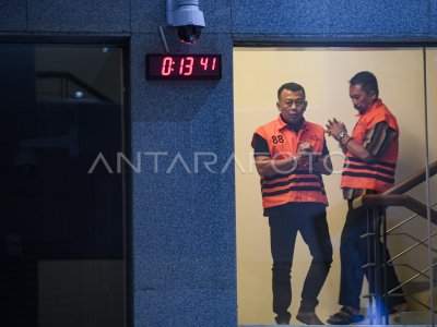 The Regent of Ponorogo, Sugiri Sancoko, has been detained by the Corruption Eradication Commission (KPK).