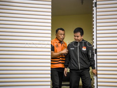 The Regent of Ponorogo, Sugiri Sancoko, has been detained by the Corruption Eradication Commission (KPK).