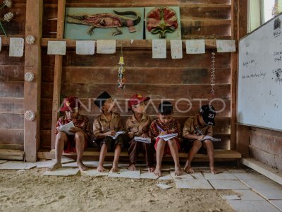 École éloignée à Pandeglang