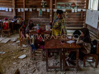 Une école éloignée à Pandeglang