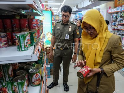 Inspection of food safety oversight