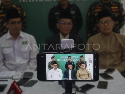 Réunion conjointe des membres du conseil de Shuriyah et Tanfidziyah