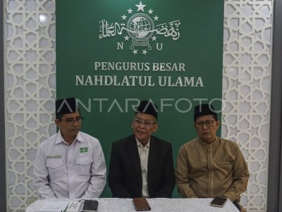 Réunion conjointe des administrateurs syuriyah et tanfidziyah