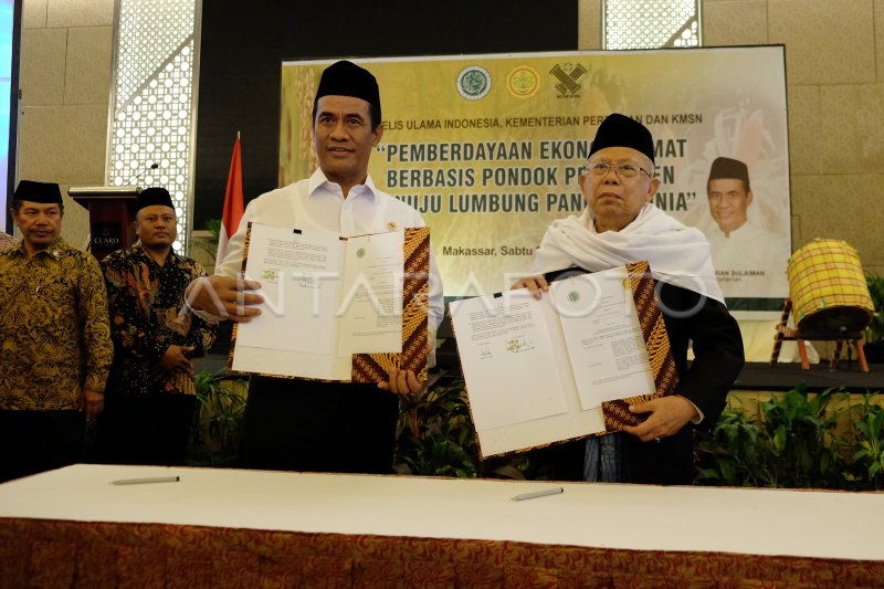 PENGEMBANGAN PRODUK PERTANIAN BERBASIS PESANTREN | ANTARA Foto