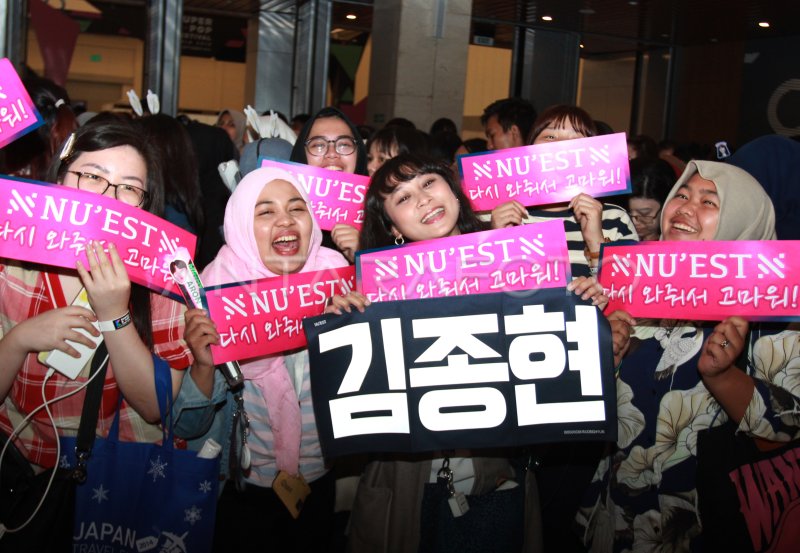 NONTON FESTIVAL SUPER K-POP